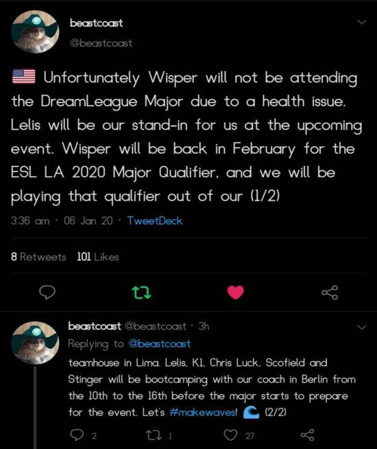 王者荣耀金币暗改引发公平竞技争议